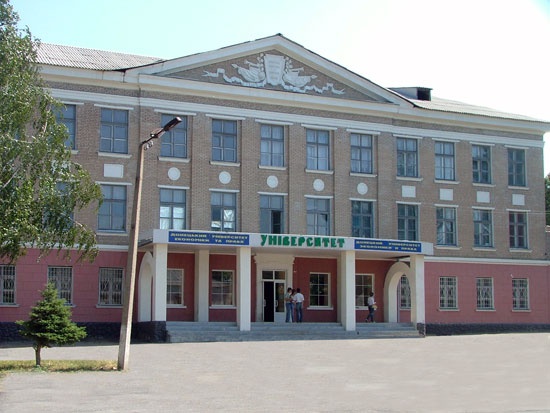 Скандальчик: Деканы Донецкого университета саботируют переезд ВУЗа в Винницу