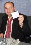 Вадим Федорович Гладчук