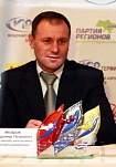 Владимир Петрович Мыцык