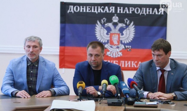 Союз 'ЛНР' и 'ДНР' возглавил объявленный в розыск Олег Царев