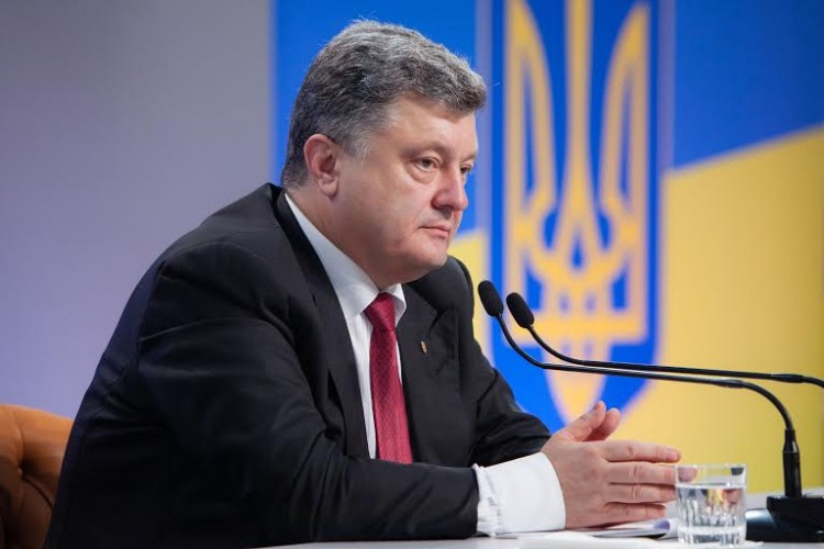 Петр Порошенко назвал главное условие для мира на Донбассе