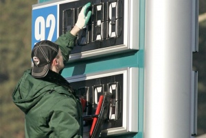 Бензиновые "оборудки" правительства Арсения Яценюка
