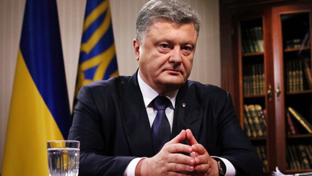 Почему Петр Порошенко не хочет конституционных изменений по Донбассу