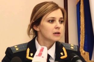 Суд отменил решение о назначении Натальи Поклонской и.о. прокурора Крыма