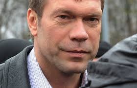Олег Царев дал сутки на выведение сил АТО из Новороссии