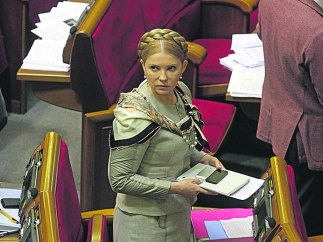 Юлия Тимошенко потратила на жемчужины 60 прожиточных минимумов