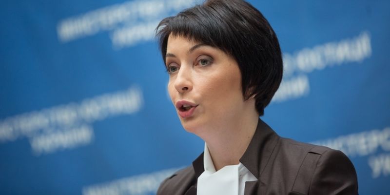 Елена Лукаш подала в суд на Генпрокуратуру