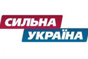 Крымские \'тигипковцы\' поддержали объединение с регионалами, но выдвинули своего кандидата в парламент
