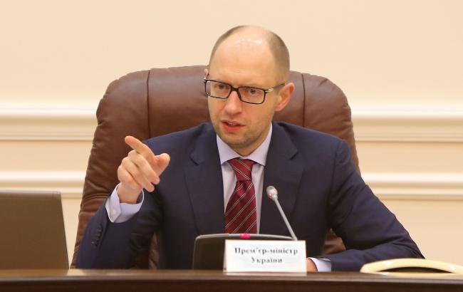 Арсений Яценюк оценивает шансы на прямое военное вторжение как невысокие