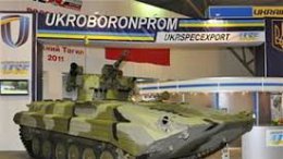 Ошибка новой власти: Александр Турчинов снова поменял главу 'Укроборонпрома'
