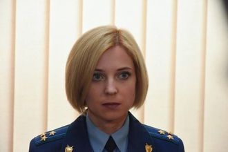 Наталья Поклонская за год заработала почти 2 млн рублей