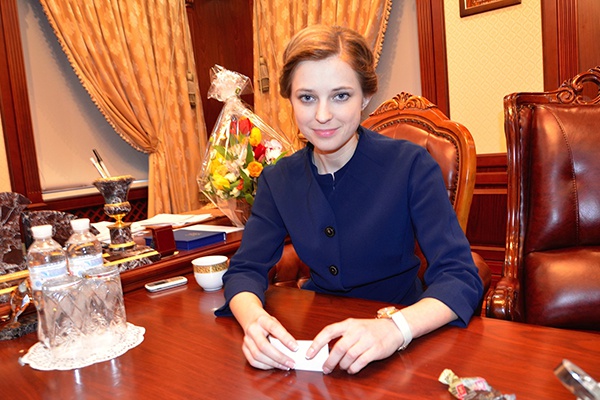 Наталья Поклонская вошла в 20-ку рейтинга самых перспективных политиков России