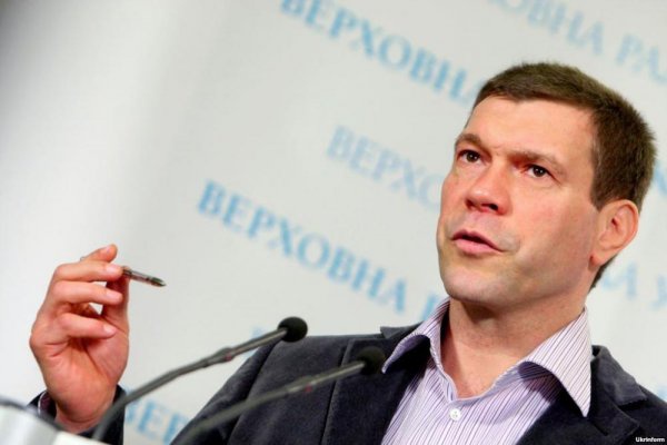 Мнение: Олег Царев ведет целенаправленную дискредитацию Украины в интересах России