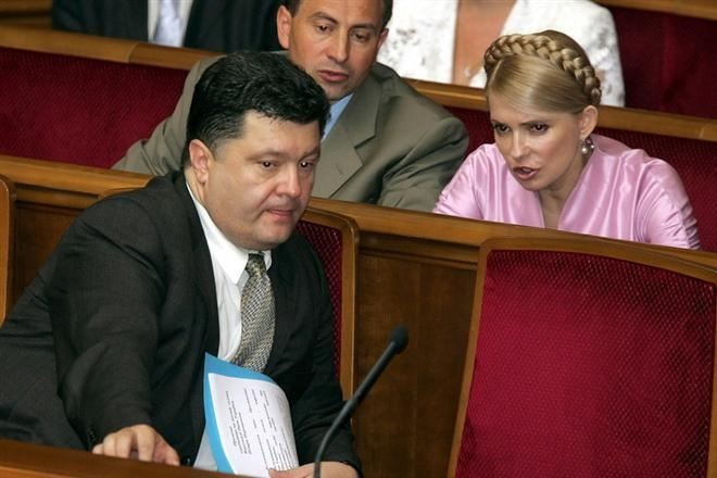 Юлия Тимошенко выдвинула коалиции ультиматум