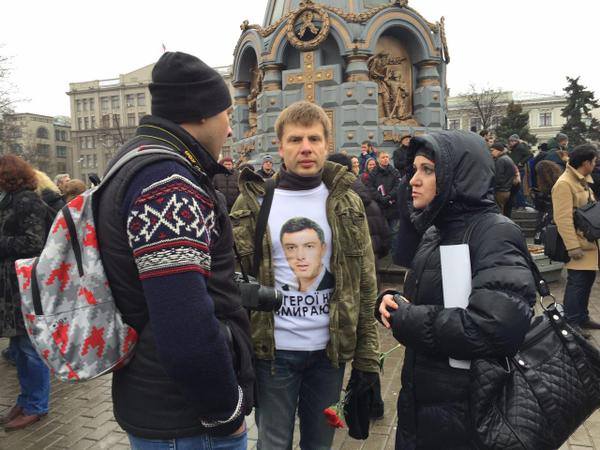 Алексей Гончаренко освобожден из-за решетки в Москве