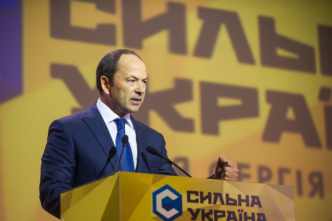 Мнение: 'Сильная Украина' претендует на звание прагматичной оппозиции