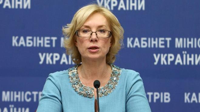 Людмила Денисова сообщила, что ее кандидатура утверждена на должность министра Кабмина