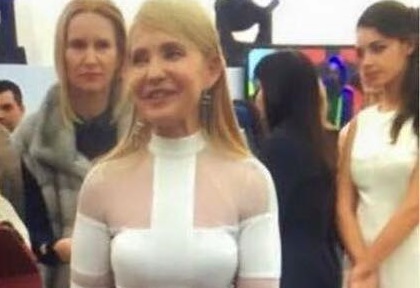 Фотофакт: Соцсети позабавил праздничный наряд Юлии Тимошенко
