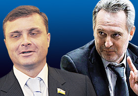Левочкина турнут из ПР, а его партнер Фирташ почти лишился бизнеса