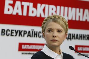 Вибори в Київраду. Кого веде пані Тимошенко