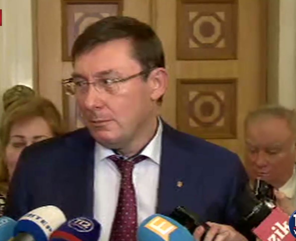Луценко: Я знаю Яценюка как ответственного человека, он примет решение