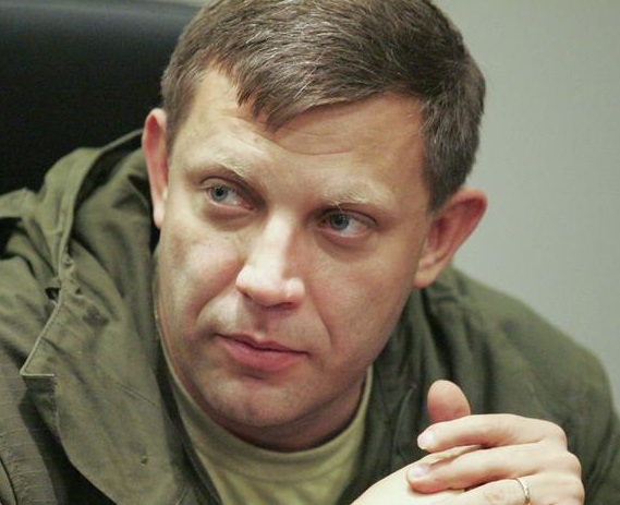 Александр Захарченко заявил, что возвращает «ДНР» в состав Украины