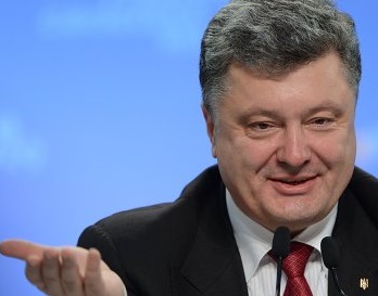 Петр Порошенко остается основным владельцем инвестфонда "Прайм Эссетс Кэпитал" и банка МИБ 