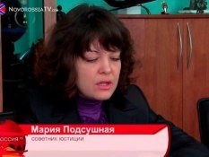 'Прокурором' 'ДНР' назначена уроженка Дебальцево Мария Подсушная