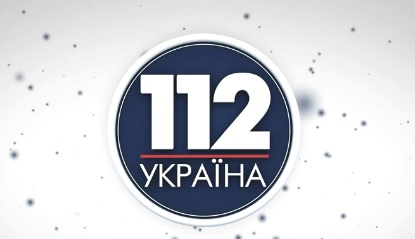 Владелец канала «112 Украина»: нас хотят зачистить, чтобы не было свободных СМИ