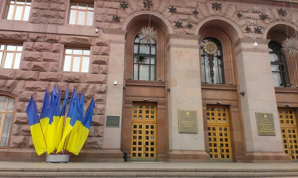 В киевской мэрии без коррупции не могут даже нанять уборщиков