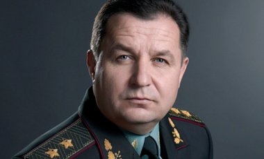 Мнение: Степан Полторак - это не то, что нужно армии