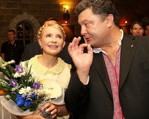 Мнение: Юлия Тимошенко по сравнению с нынешними правителями – ребенок