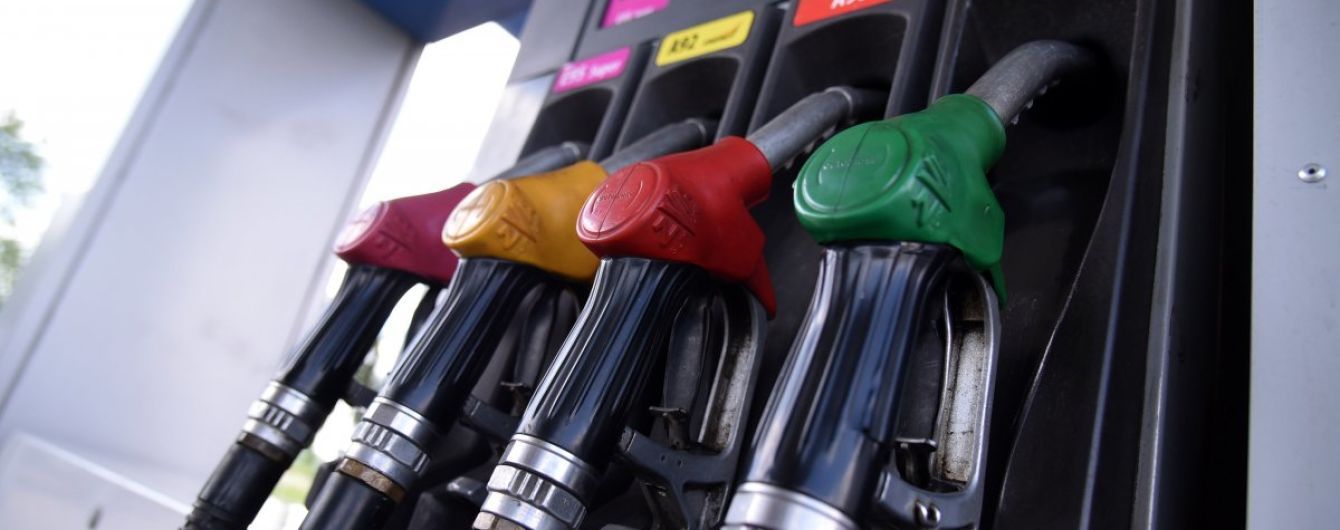 Кабмин и сети АЗС подписали меморандум. Что будет с ценой на бензин?