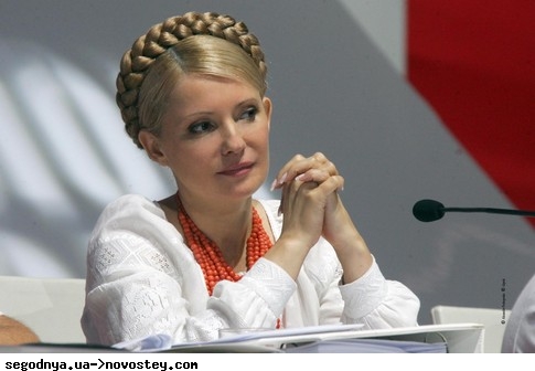 Тимошенко зовет Запад на помощь