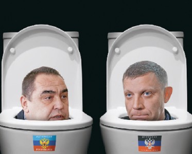 Мнение: Кто есть кто в ДНР и ЛНР