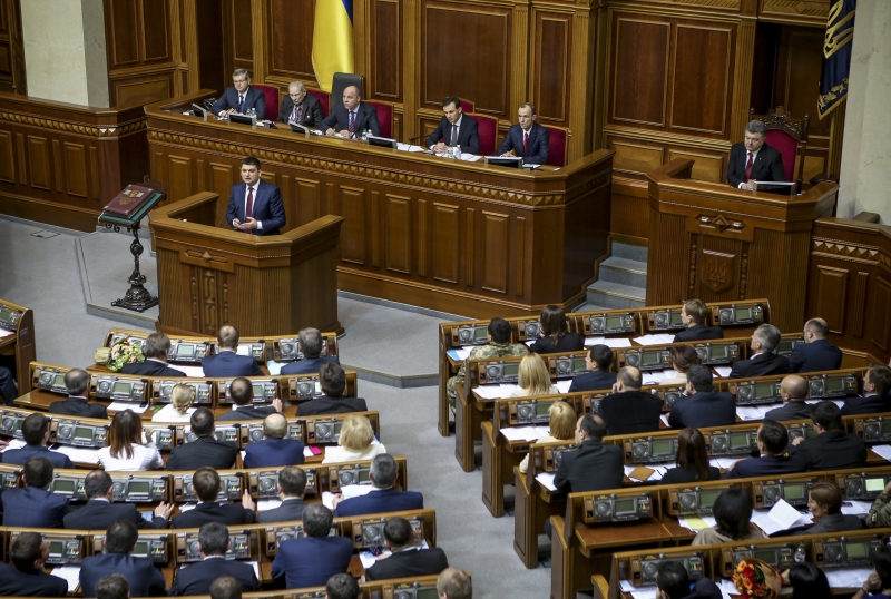Рада проголосовала за изменения в Конституцию