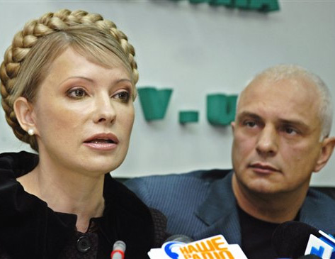 Тимошенко ушла на отдых 'по семейным обстоятельствам'