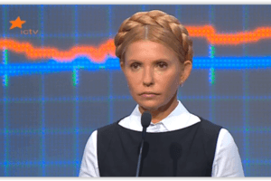 Тимошенко назвала события под Радой попыткой привнести войну в Киев