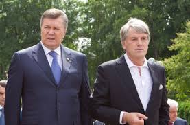 Виктор Ющенко урвал у Януковича два авто и пожизненное содержание в 1,3 млн грн.