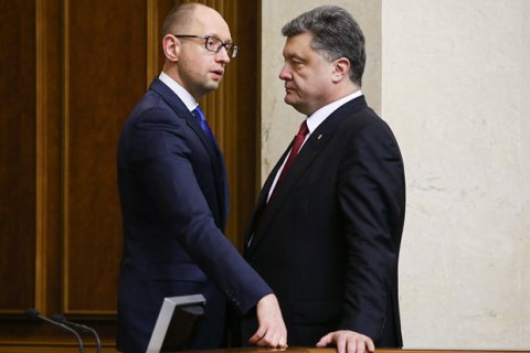 Об этом говорят: Яценюк выдвинул Порошенко ультиматум