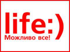 Деньги: Тендерный лайфхак от Life:) и "Нафтогаза Украины"