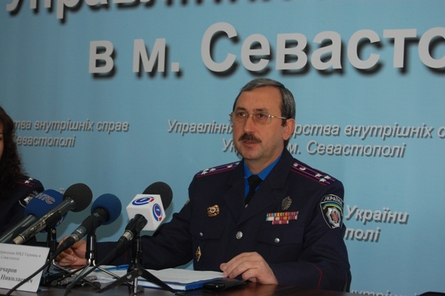 Александр Гончаров назначен начальником Севастопольской милиции
