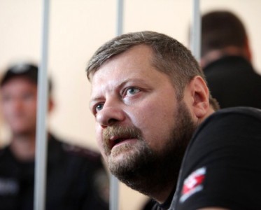 ВАСУ признал незаконным решение Рады об аресте и снятии неприкосновенности с Мосийчука