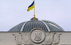 Соратник Яценюка зарегистрировал законопроект о лишении свободы за критику власти