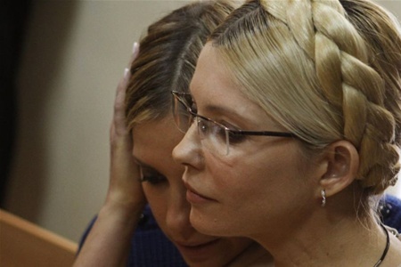 Евгения Тимошенко открестилась от блогов в соцсетях