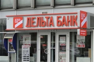 Андрей Пышный рассказал, почему не состоялась покупка "Дельта Банка"