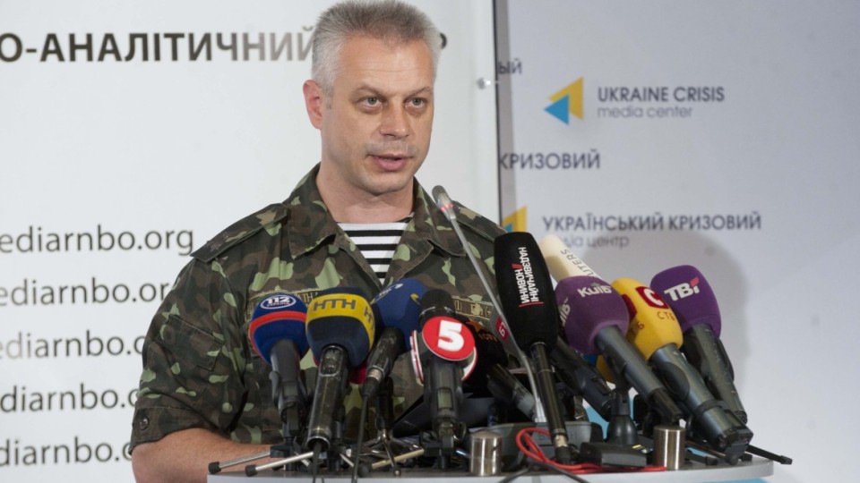Андрей Лысенко обвинил Саакашвили в «засветке» украинских позиций