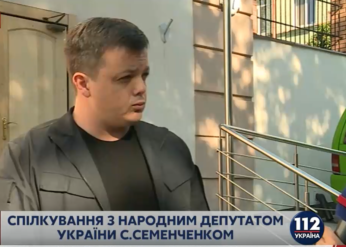 Семен Семенченко заявляет о продолжении давления на него перед голосованием за изменения в Конституцию