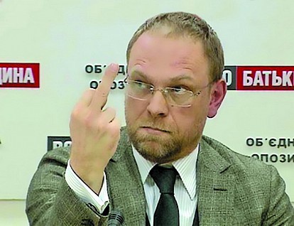Их нравы: Окунская заявила, что Сергей Власенко – шизофреник