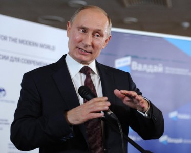 Об этом говорят: Владимир Путин выходит из парижских соглашений